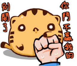 Stay with Kitty sticker #12582371