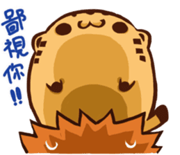 Stay with Kitty sticker #12582373