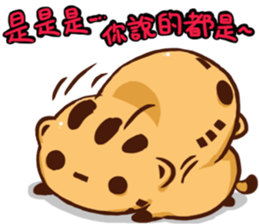 Stay with Kitty sticker #12582375