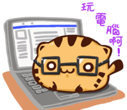 Stay with Kitty sticker #12582376