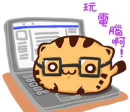 Stay with Kitty sticker #12582376