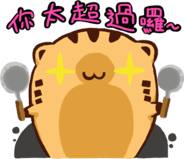 Stay with Kitty sticker #12582377