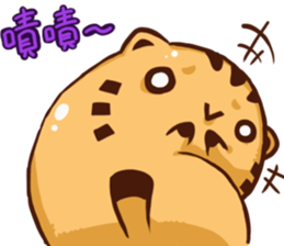 Stay with Kitty sticker #12582378