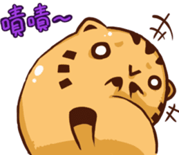 Stay with Kitty sticker #12582378