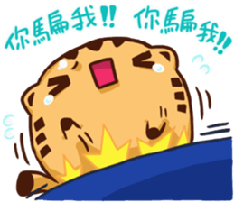 Stay with Kitty sticker #12582379