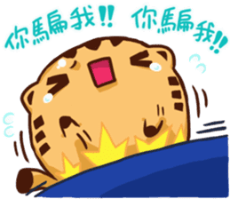 Stay with Kitty sticker #12582379