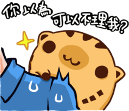 Stay with Kitty sticker #12582380