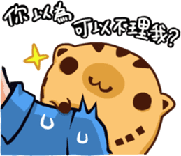 Stay with Kitty sticker #12582380