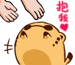 Stay with Kitty sticker #12582382