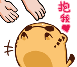 Stay with Kitty sticker #12582382