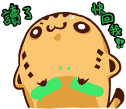 Stay with Kitty sticker #12582384