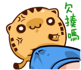 Stay with Kitty sticker #12582385