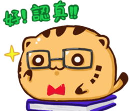 Stay with Kitty sticker #12582387