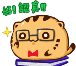 Stay with Kitty sticker #12582387