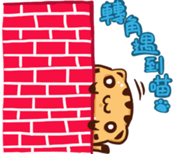 Stay with Kitty sticker #12582389