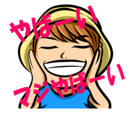 Maiden -based men's Toru -chan sticker #12582396