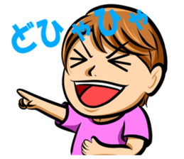 Maiden -based men's Toru -chan sticker #12582397