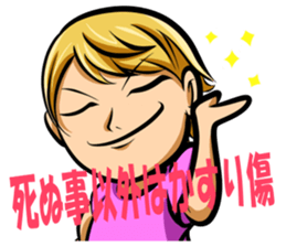 Maiden -based men's Toru -chan sticker #12582399