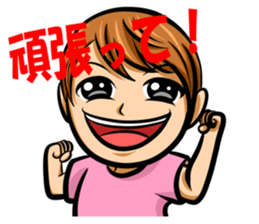 Maiden -based men's Toru -chan sticker #12582412