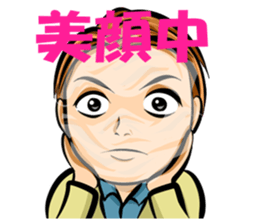 Maiden -based men's Toru -chan sticker #12582415