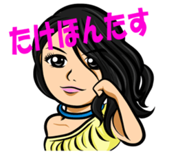 Maiden -based men's Toru -chan sticker #12582416