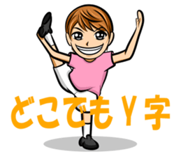 Maiden -based men's Toru -chan sticker #12582420