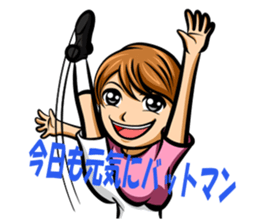 Maiden -based men's Toru -chan sticker #12582421