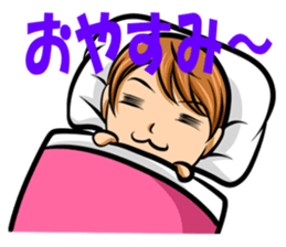 Maiden -based men's Toru -chan sticker #12582424