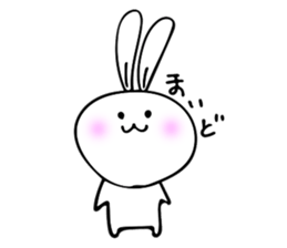 MAIDO USA sticker #12582430