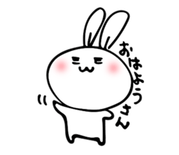 MAIDO USA sticker #12582432