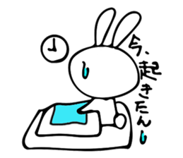 MAIDO USA sticker #12582435