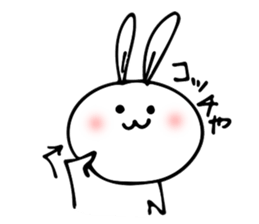 MAIDO USA sticker #12582439