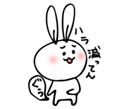 MAIDO USA sticker #12582441