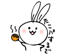 MAIDO USA sticker #12582442