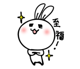 MAIDO USA sticker #12582444