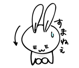 MAIDO USA sticker #12582447