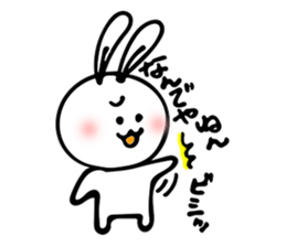 MAIDO USA sticker #12582448