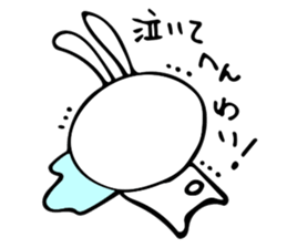 MAIDO USA sticker #12582451