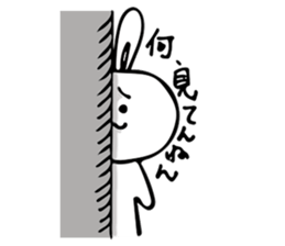 MAIDO USA sticker #12582453