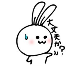 MAIDO USA sticker #12582456