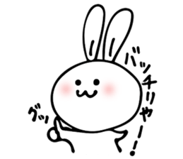 MAIDO USA sticker #12582457