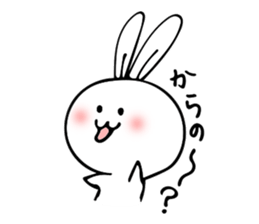 MAIDO USA sticker #12582458