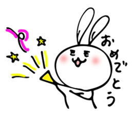 MAIDO USA sticker #12582459