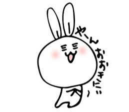 MAIDO USA sticker #12582460