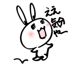 MAIDO USA sticker #12582462