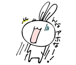 MAIDO USA sticker #12582463