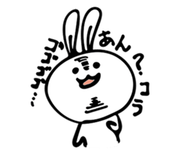 MAIDO USA sticker #12582464