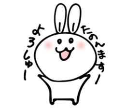 MAIDO USA sticker #12582469