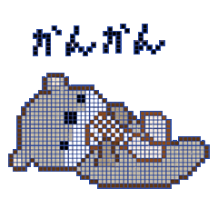 Pretty! Pixel Art Zoo