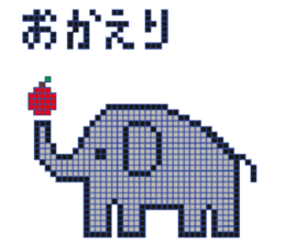 Pretty! Pixel Art Zoo sticker #12582739